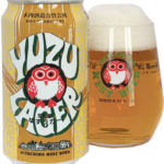 Yuzu lager 2